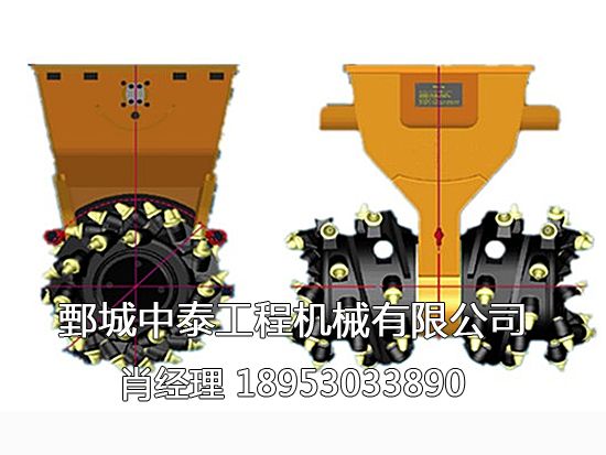 銑挖機，銑挖頭，小型掘進機